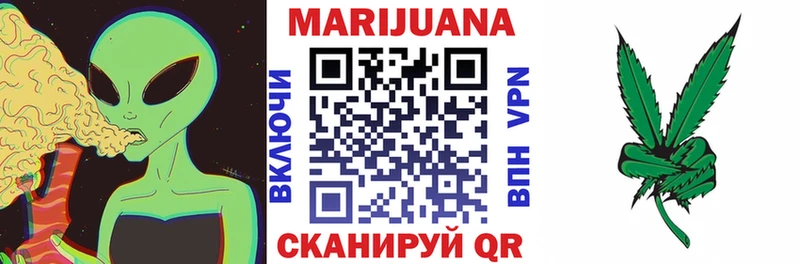Цена Мытищи Канабис Меф Alpha-PVP Метамфетамин COCAIN ГАШИШ