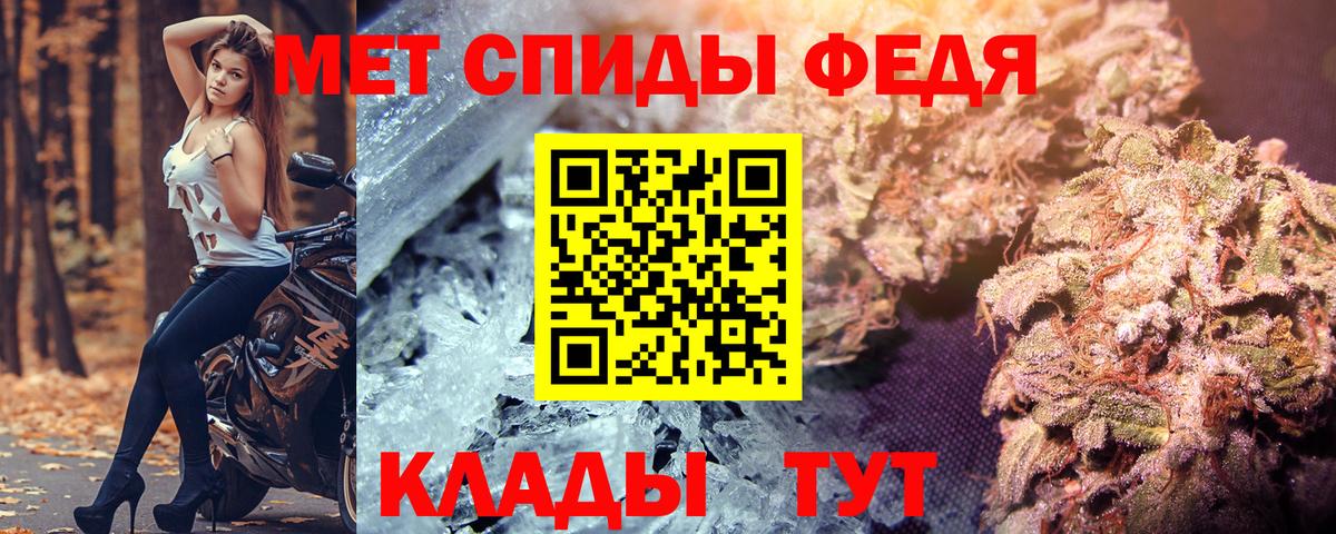 Amphetamine  Мытищи  Амфетамин 98% 