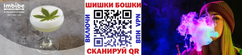 hydra ONION  Мытищи  Печенье с ТГК марихуана 