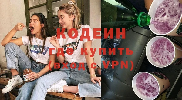 каннабис Наволоки