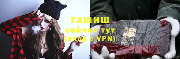 PSILOCYBIN Нефтегорск