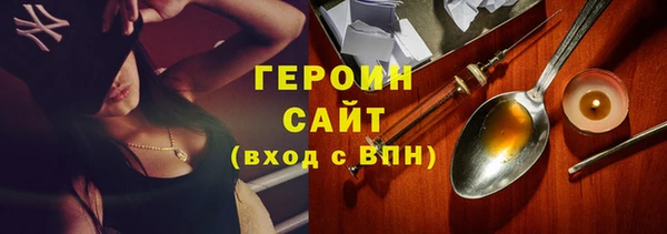 PSILOCYBIN Нефтегорск
