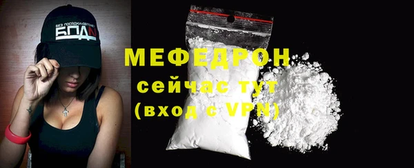 PSILOCYBIN Нефтегорск