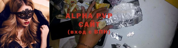 PSILOCYBIN Нефтегорск