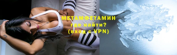 PSILOCYBIN Нефтегорск
