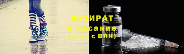 PSILOCYBIN Нефтегорск