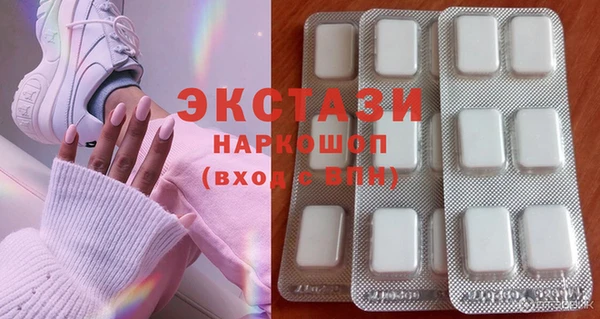PSILOCYBIN Нефтегорск