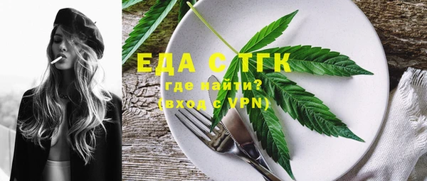PSILOCYBIN Нефтегорск
