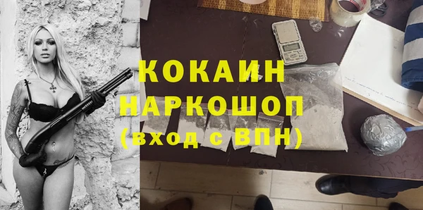 сатива Новый Уренгой