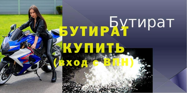 PSILOCYBIN Нефтегорск
