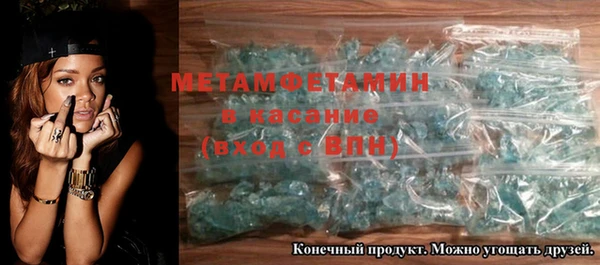 PSILOCYBIN Нефтегорск