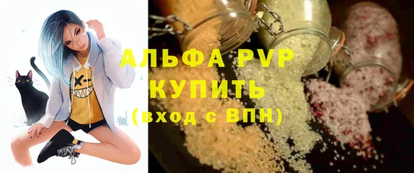синтетический гашиш Надым