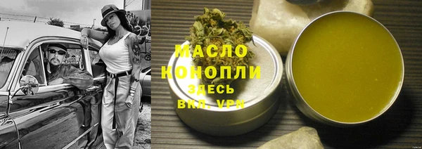 PSILOCYBIN Нефтегорск