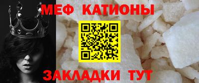 марихуана Балахна