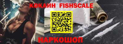 первитин Заволжье
