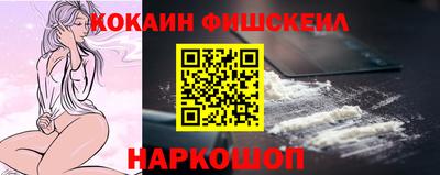 прущий лед Заводоуковск