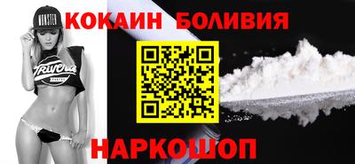 марихуана Балахна