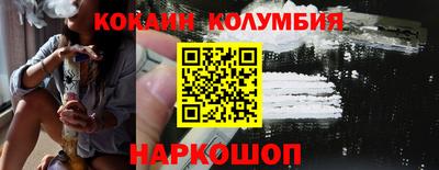 первитин Заволжье