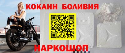 стаф Аргун