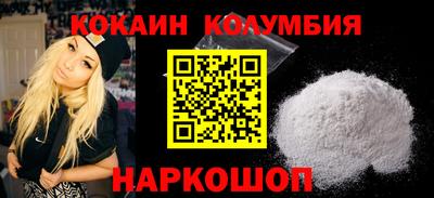 марихуана Балахна