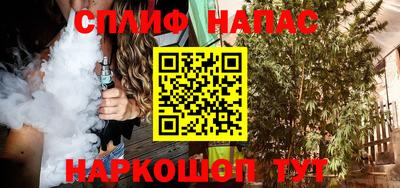 прущий лед Заводоуковск