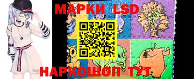 первитин Заволжье