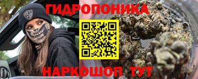первитин Заволжье