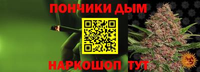 первитин Заволжье
