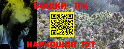 COCAINE Балаково