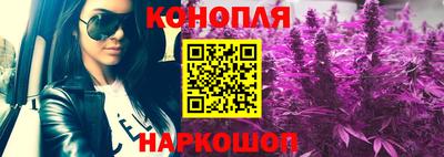 COCAINE Балаково