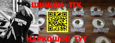 первитин Заволжье