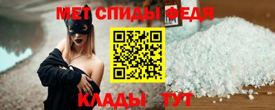прущий лед Заводоуковск