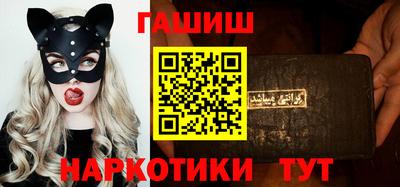 шишки Балашиха