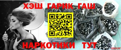 прущий лед Заводоуковск