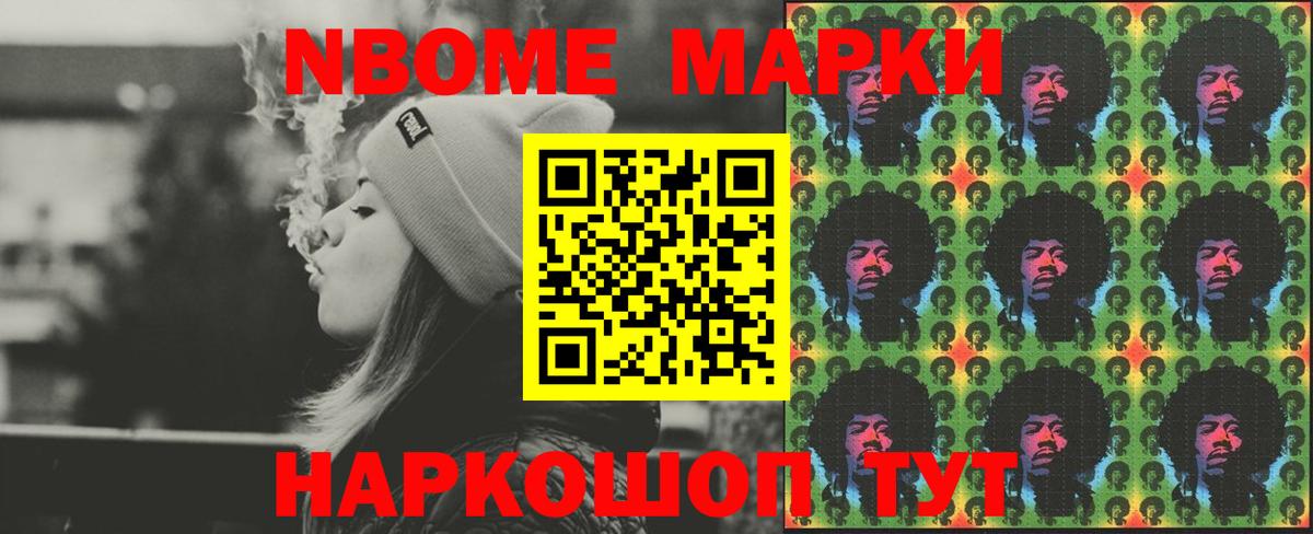 Лсд 25 экстази  Мытищи  ЛСД экстази кислота 