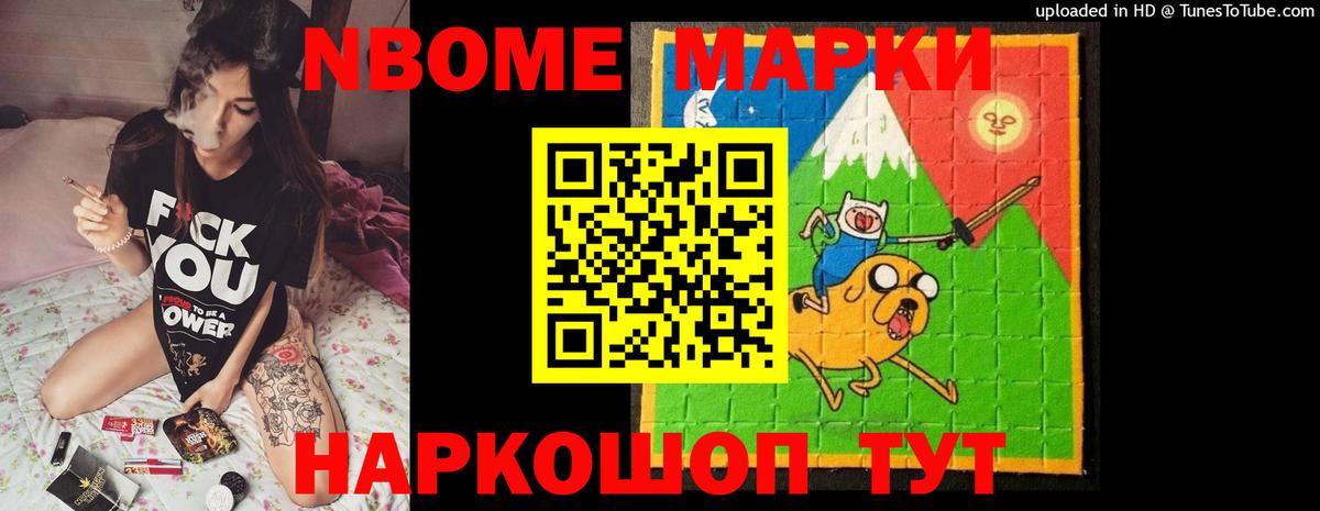 LSD-25 экстази кислота  Лсд 25 экстази  Мытищи  Вход с VPN 