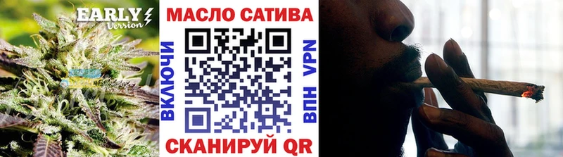 Дистиллят ТГК концентрат цены наркотик Мытищи